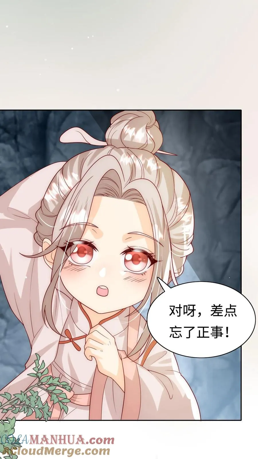 第307话 凤不是凤凰24