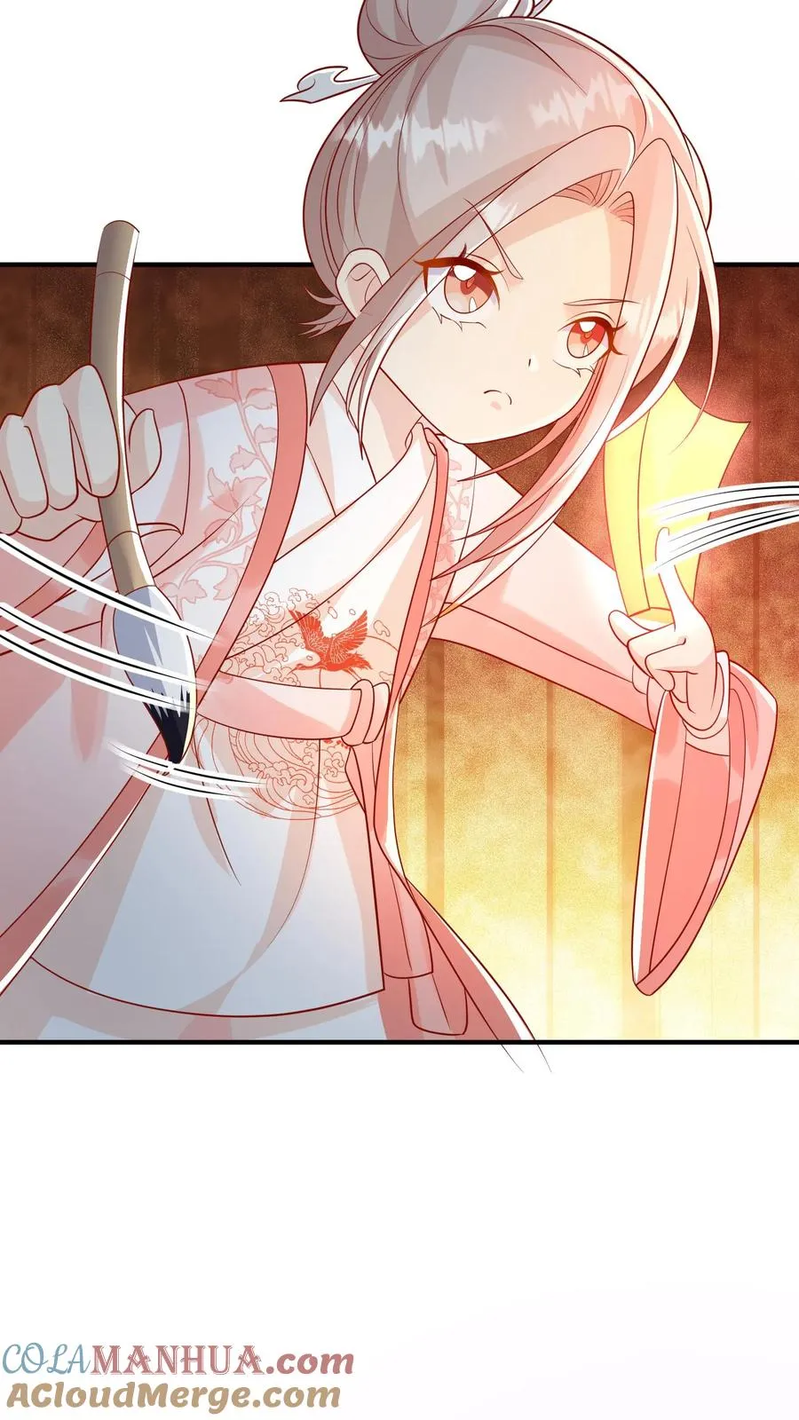 第47话 至阴妖物2