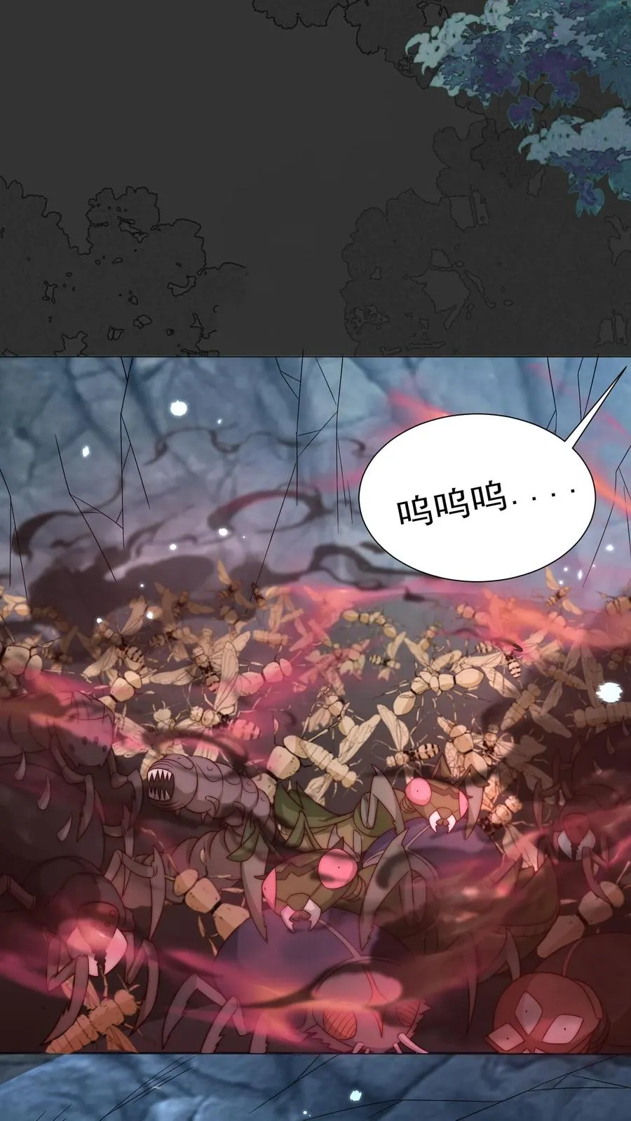 第338话 雨柔女侠17