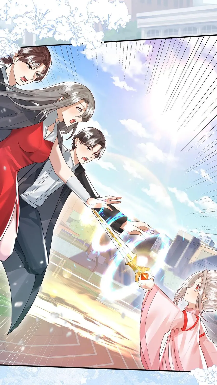 第232话 你燃我更燃5