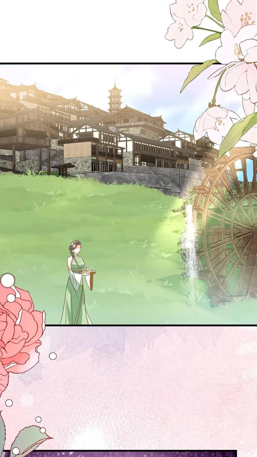 第209话 让冷师兄娶你13