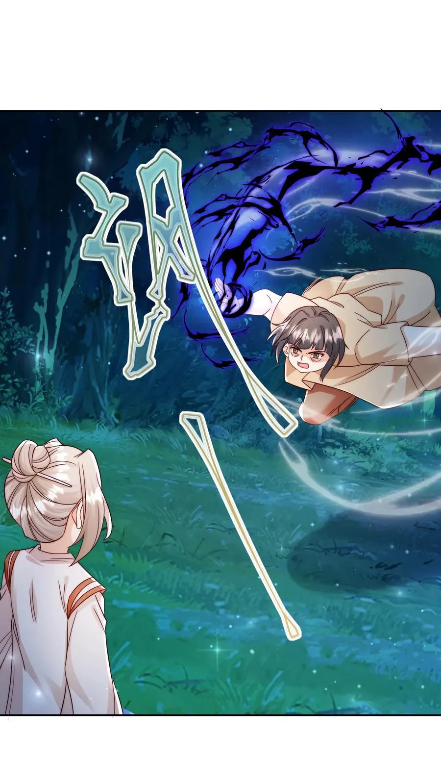 第292话 手下留人1