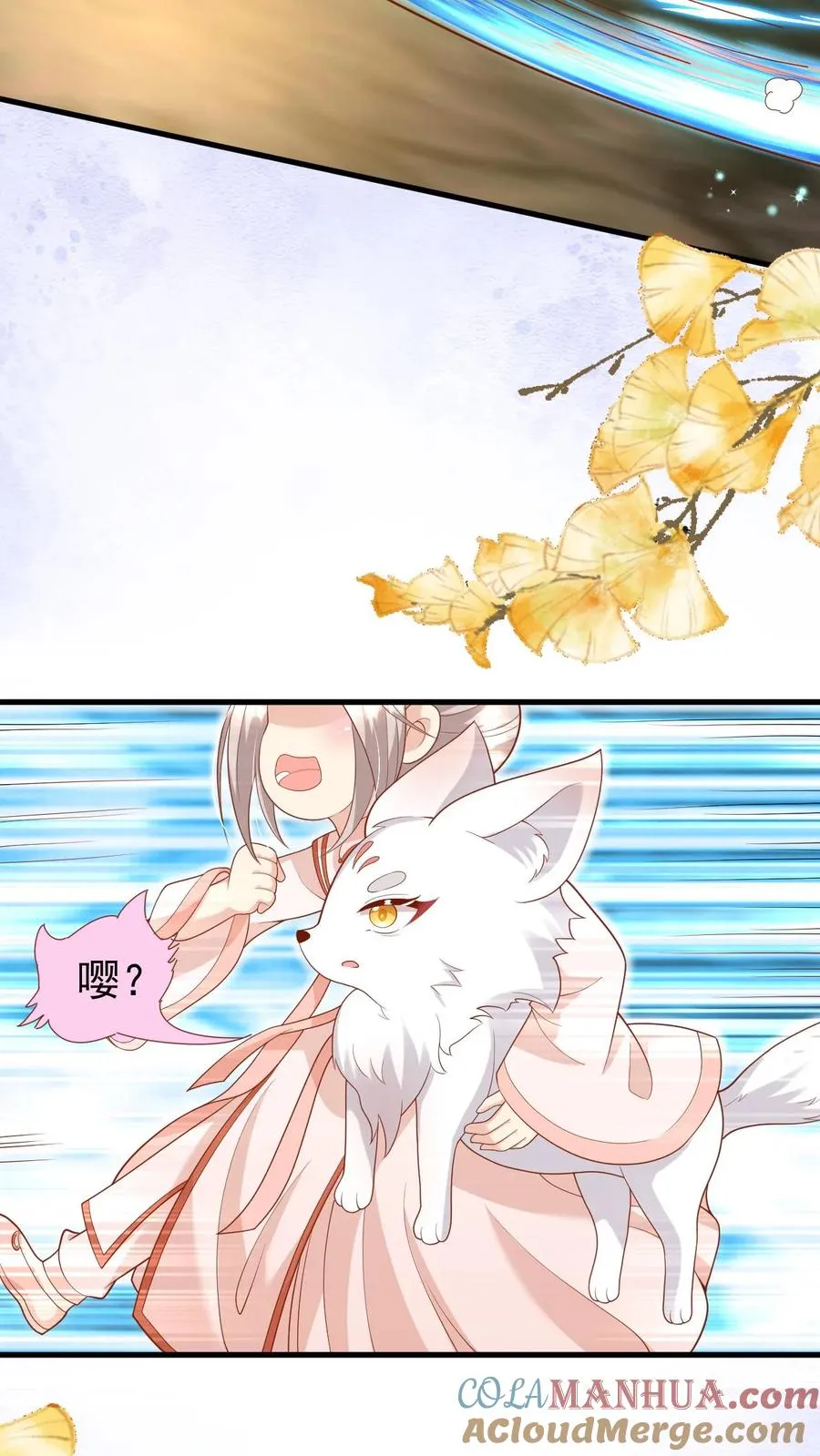第219话 熙熙会走啦2
