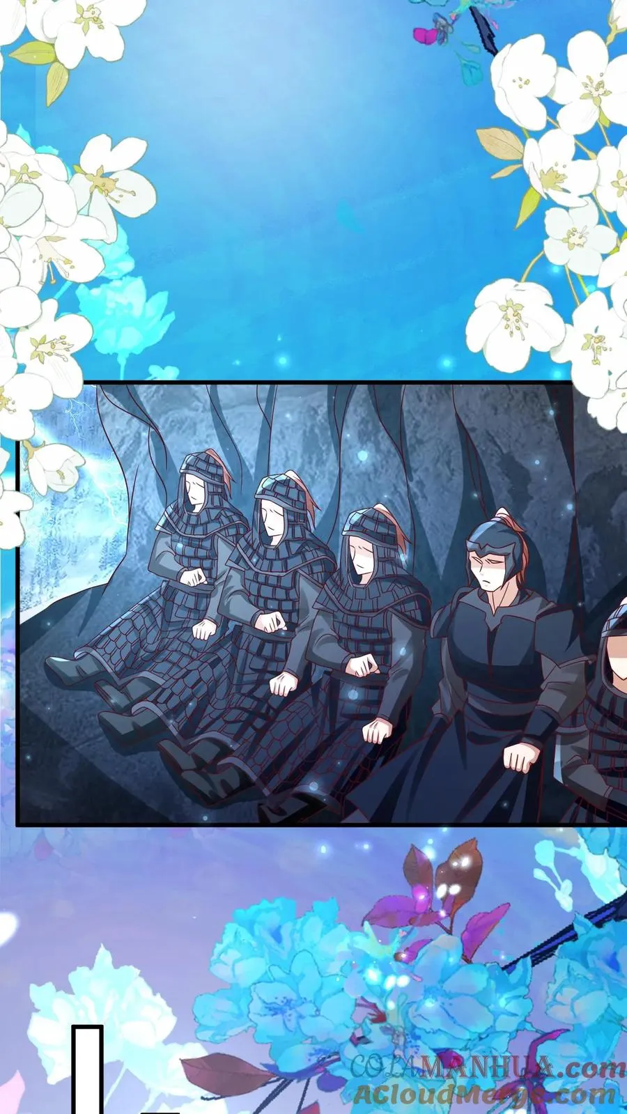 第257话 追忆往昔22