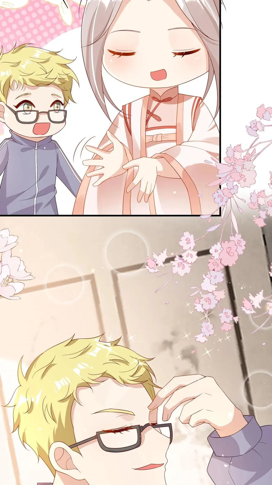 第39话 上学好玩吗？19