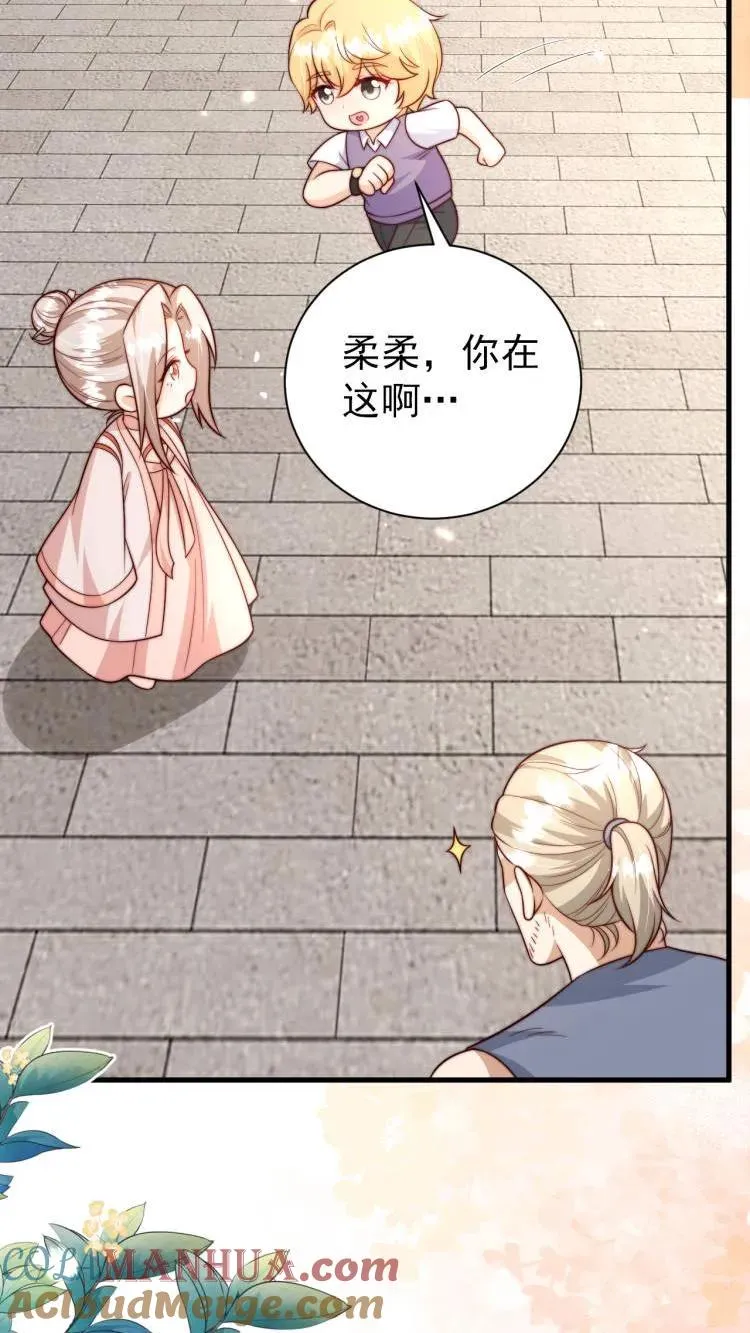 第353话 吃不饱饭的杀手4