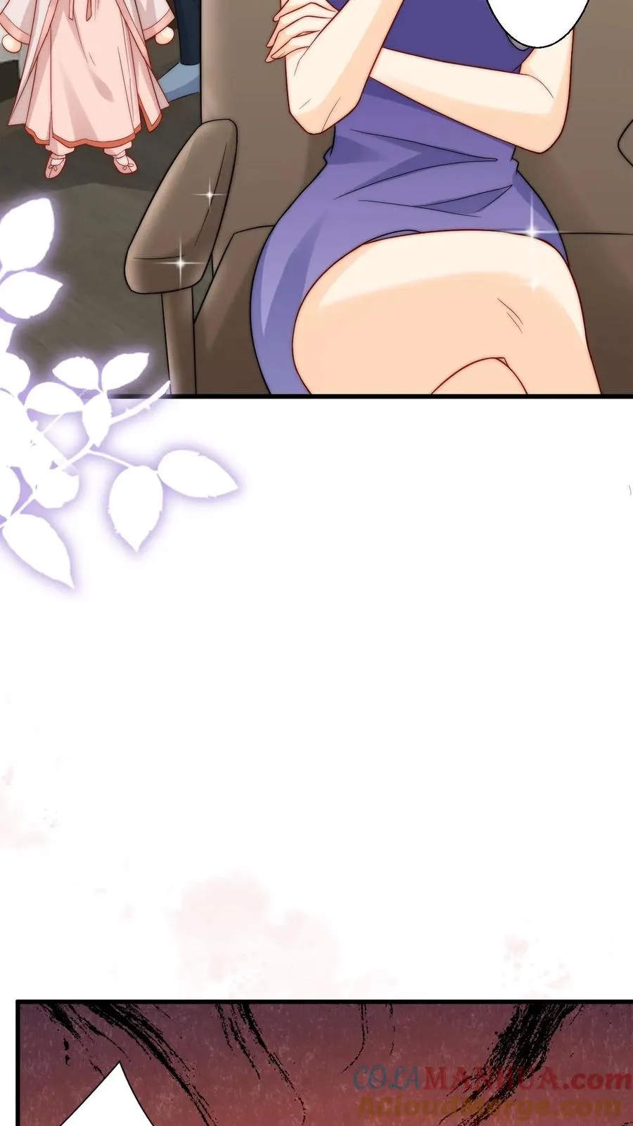 第271话 柔柔是土鳖18