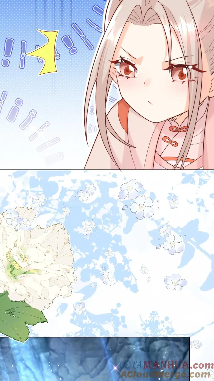 第338话 雨柔女侠24