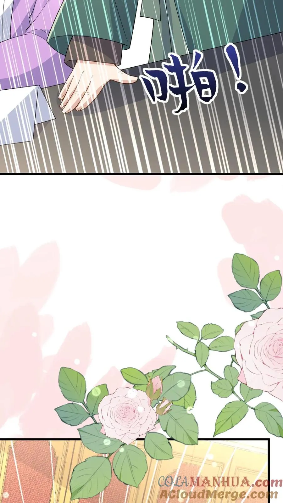 第295话 跟屁虫翁老24