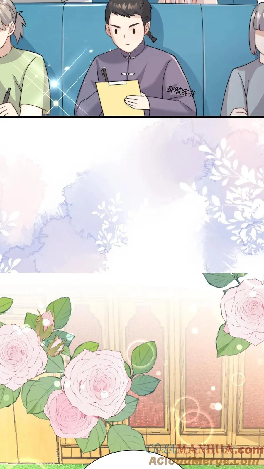 第295话 跟屁虫翁老18