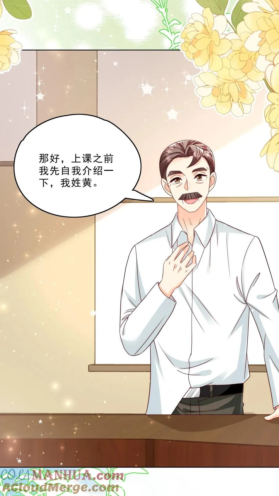 第330话 黑油溢出22