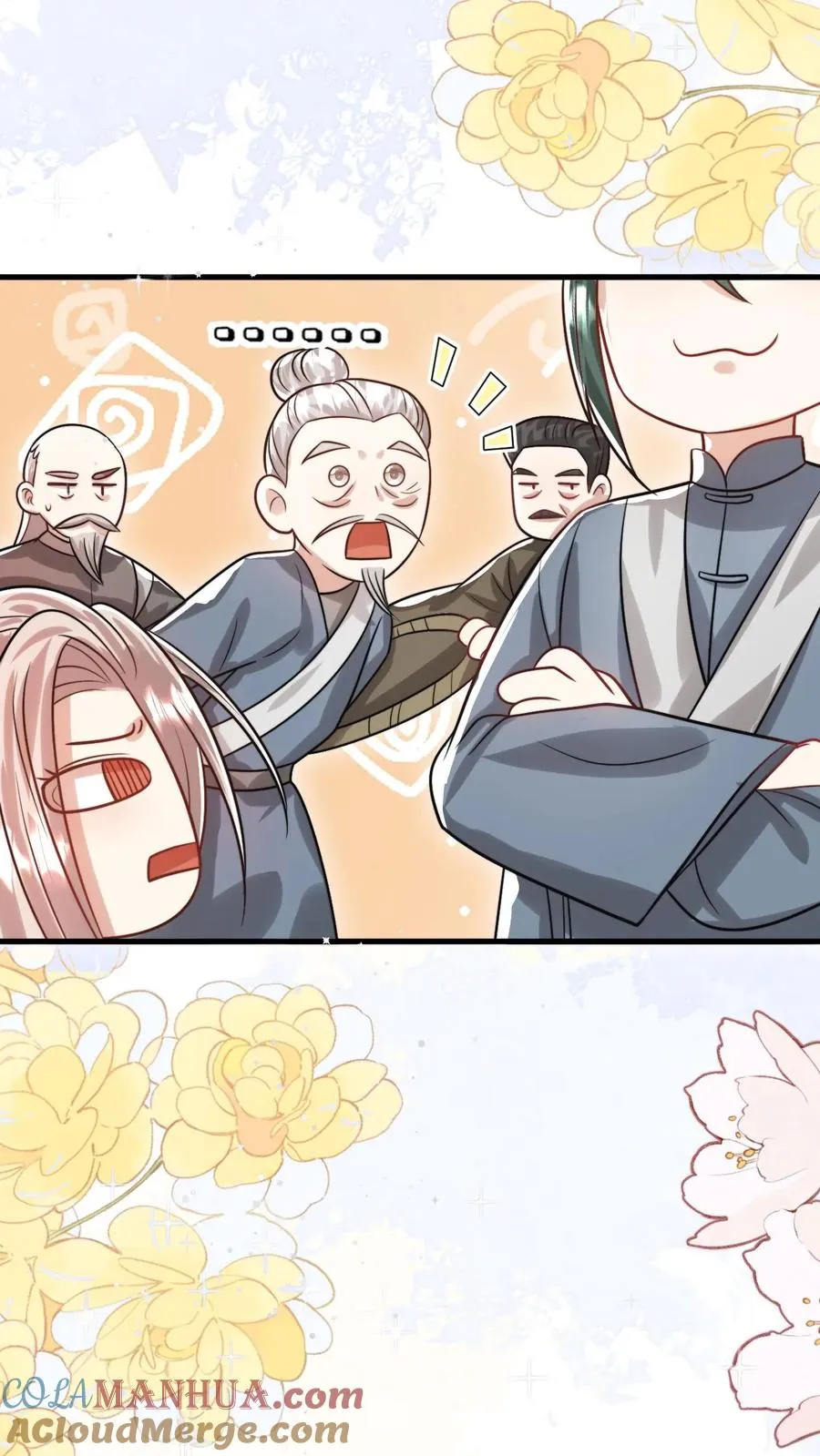 第281话 误伤我帅脸14