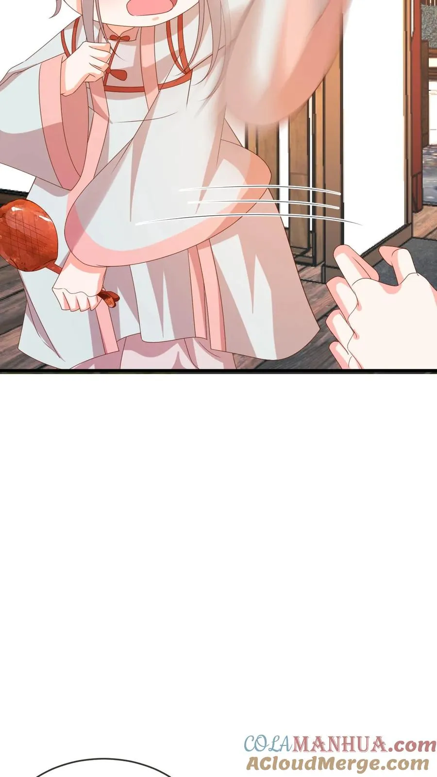 第221话 天书第三页22