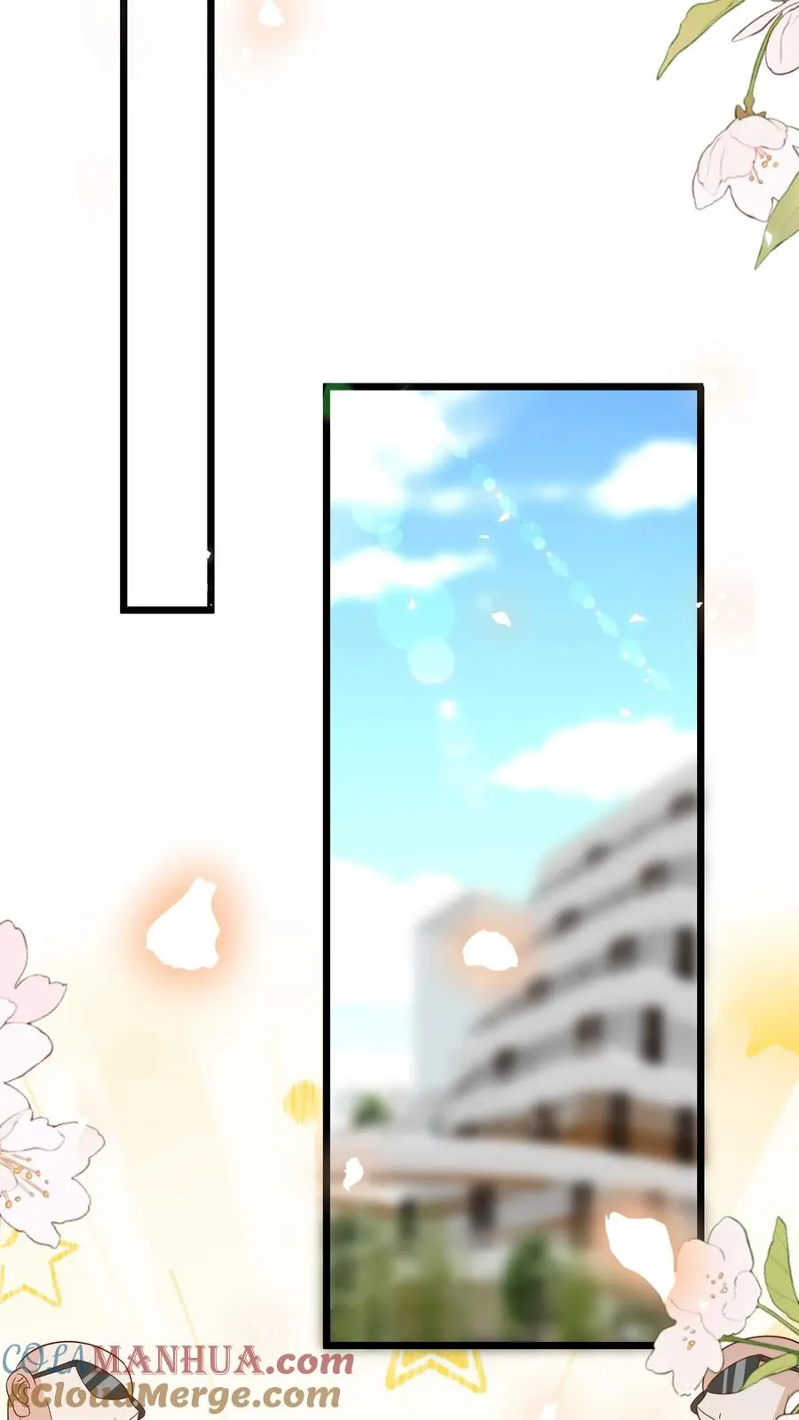 第141话 抢风头蒙你脸16