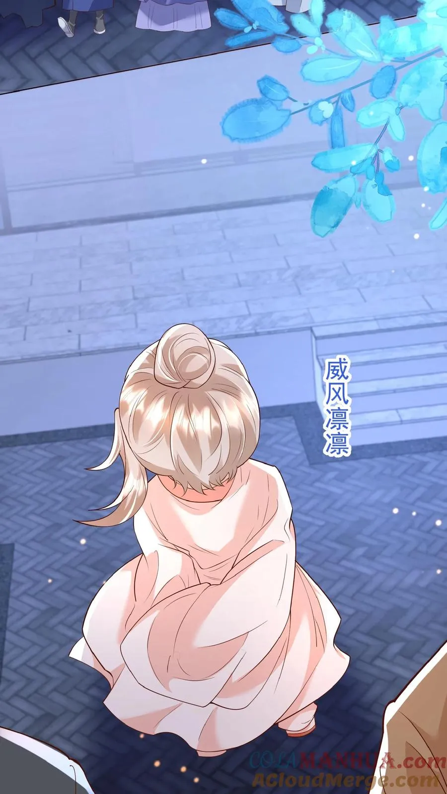 第159话 别惹本小姐32
