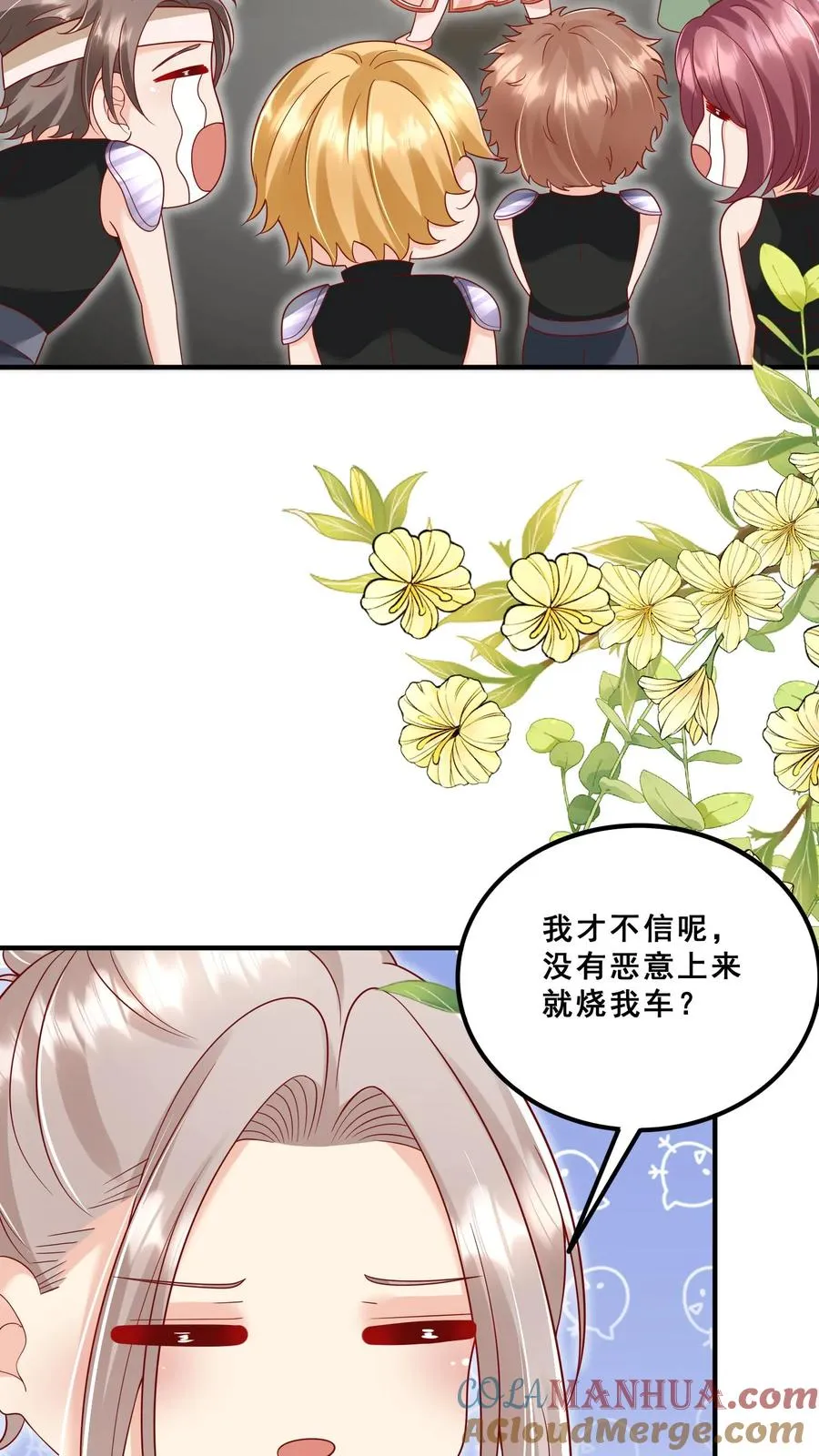 第174话 什么鸟语10
