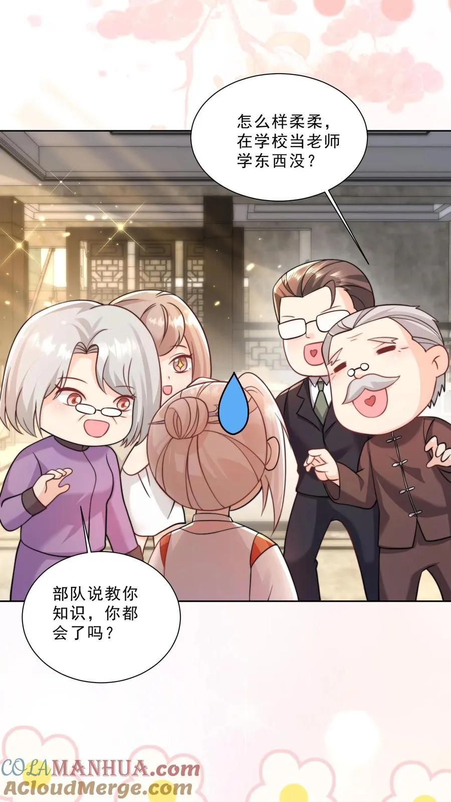 第304话 一剑碎山河22