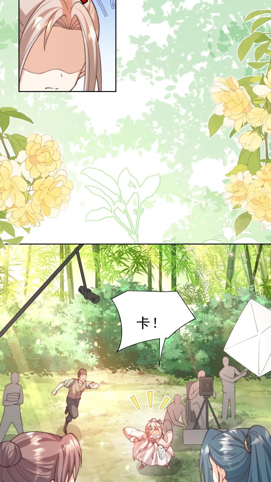 第340话 只会念数字的演员5