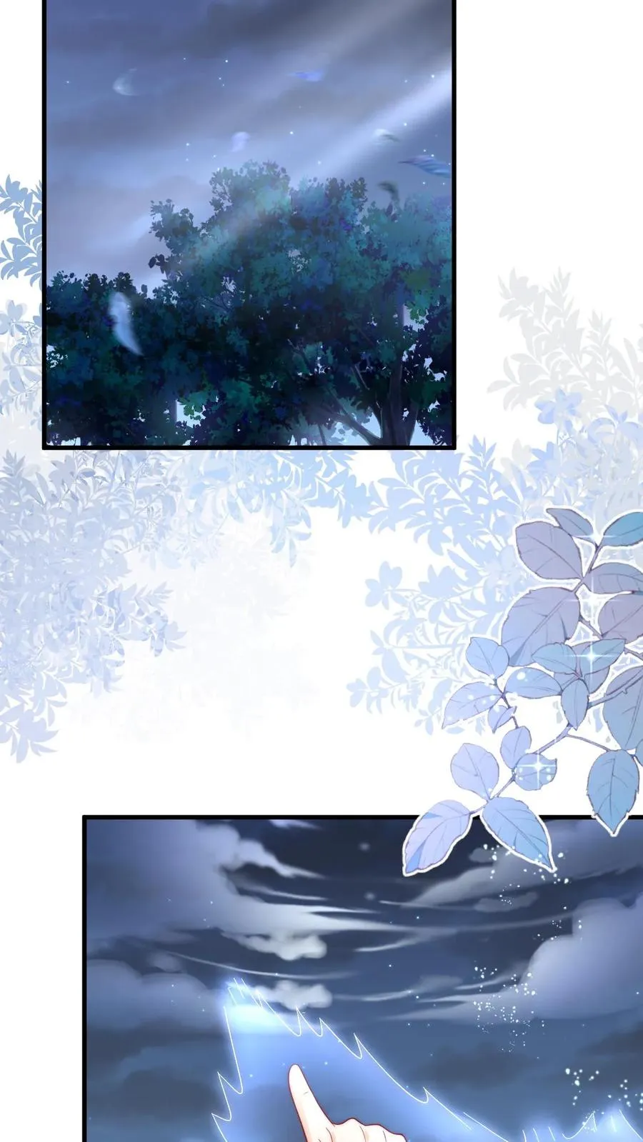第321话 遗漏的咒诀13