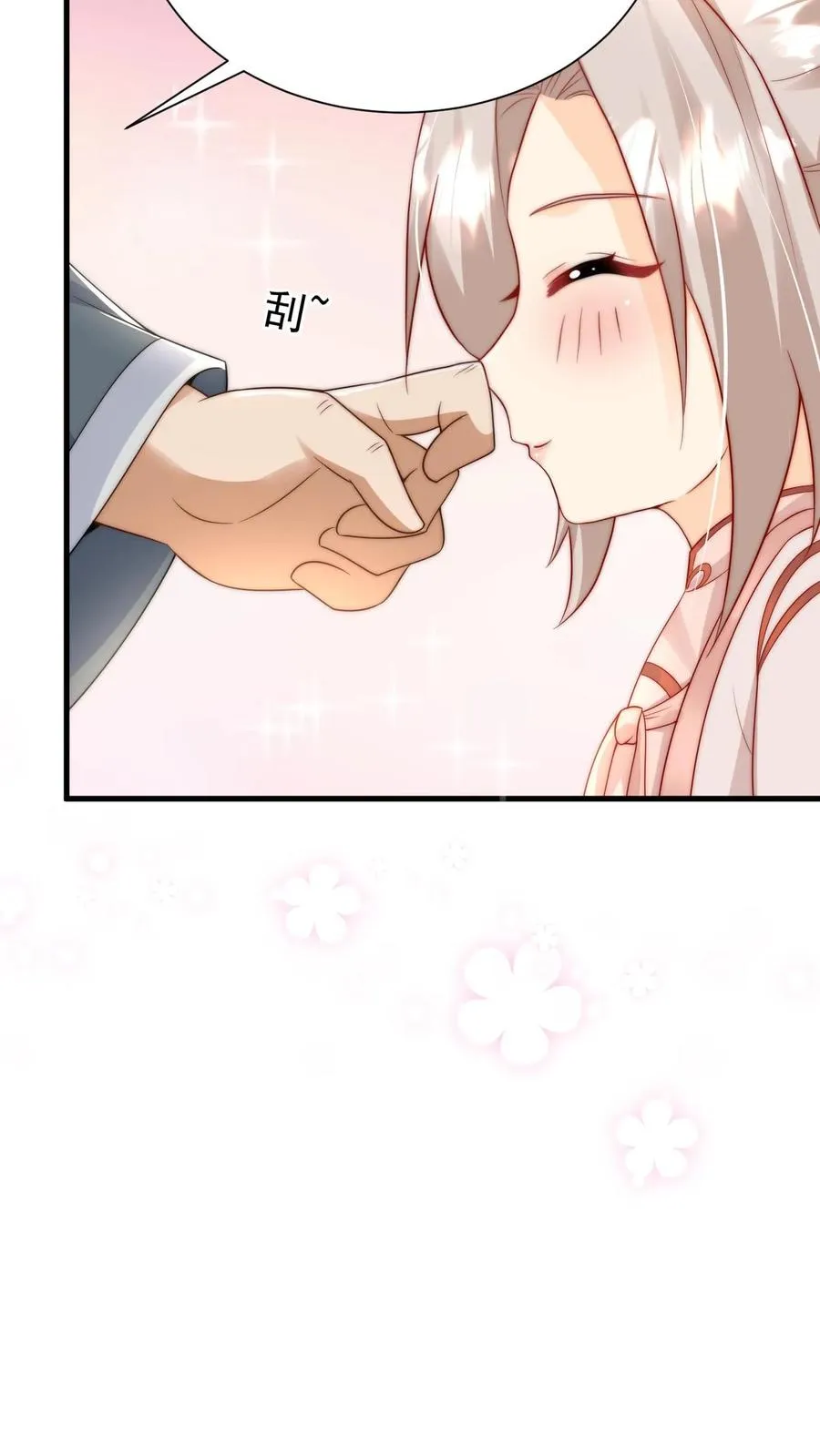 第275话 面朝大海，春暖花开17