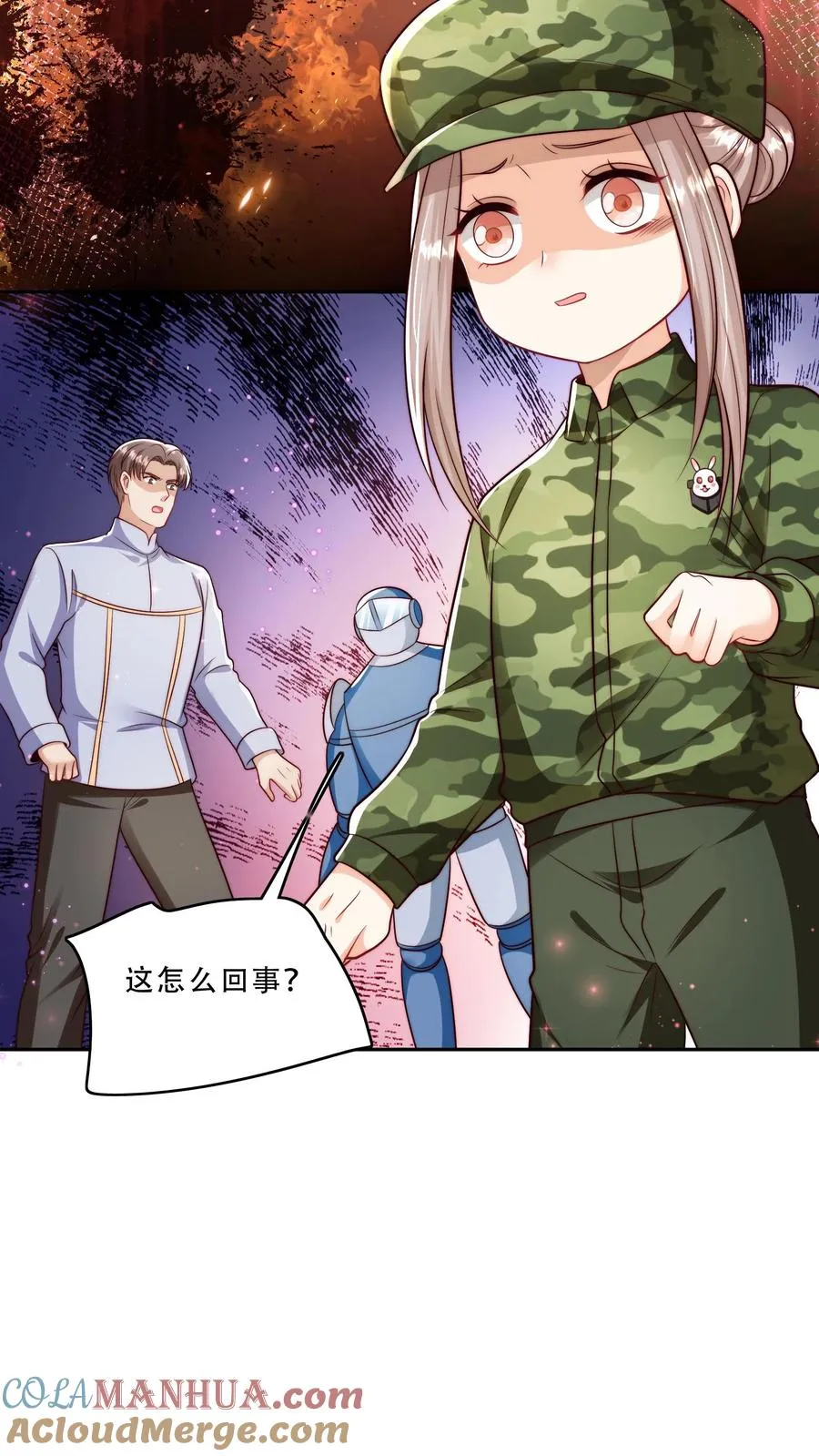 第264话 猎魂，牺牲10
