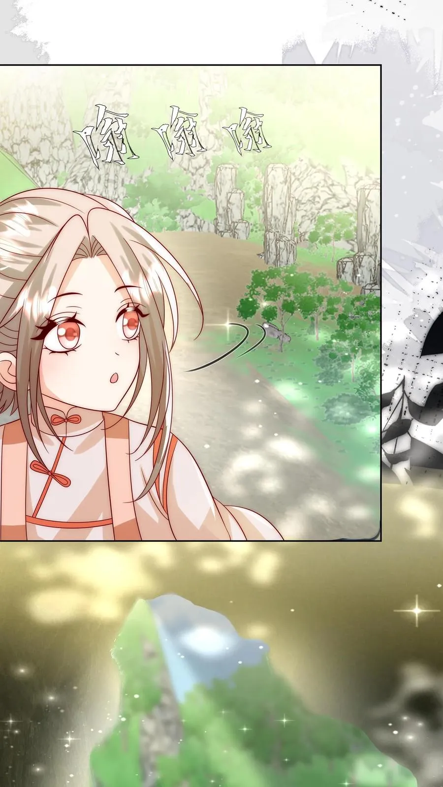第302话 车祸和密道15