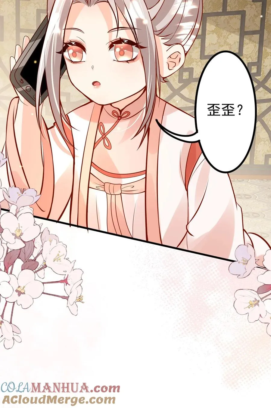 第219话 熙熙会走啦34
