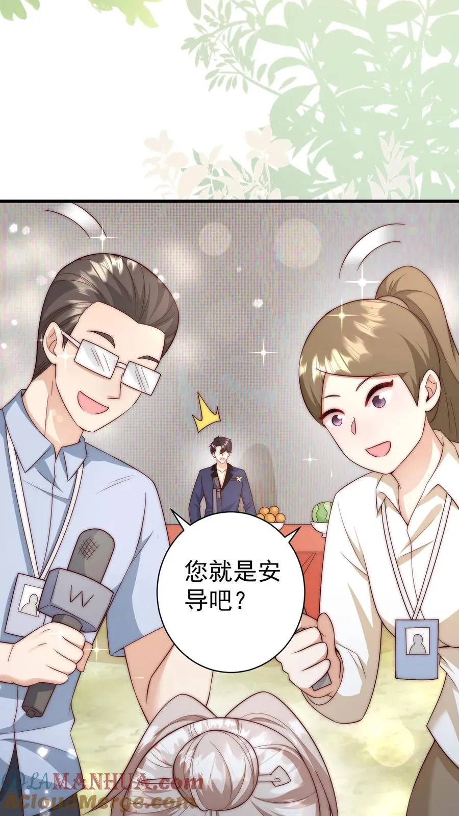 第339话 别以为我小就好欺负6