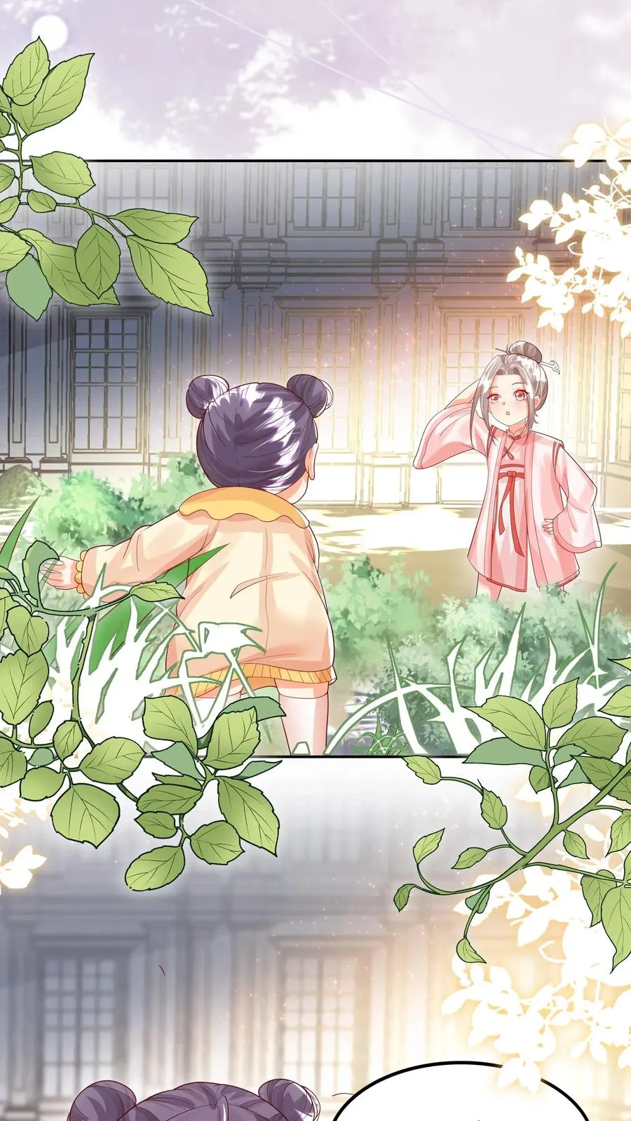 第230话 三飒大闹西普岛1