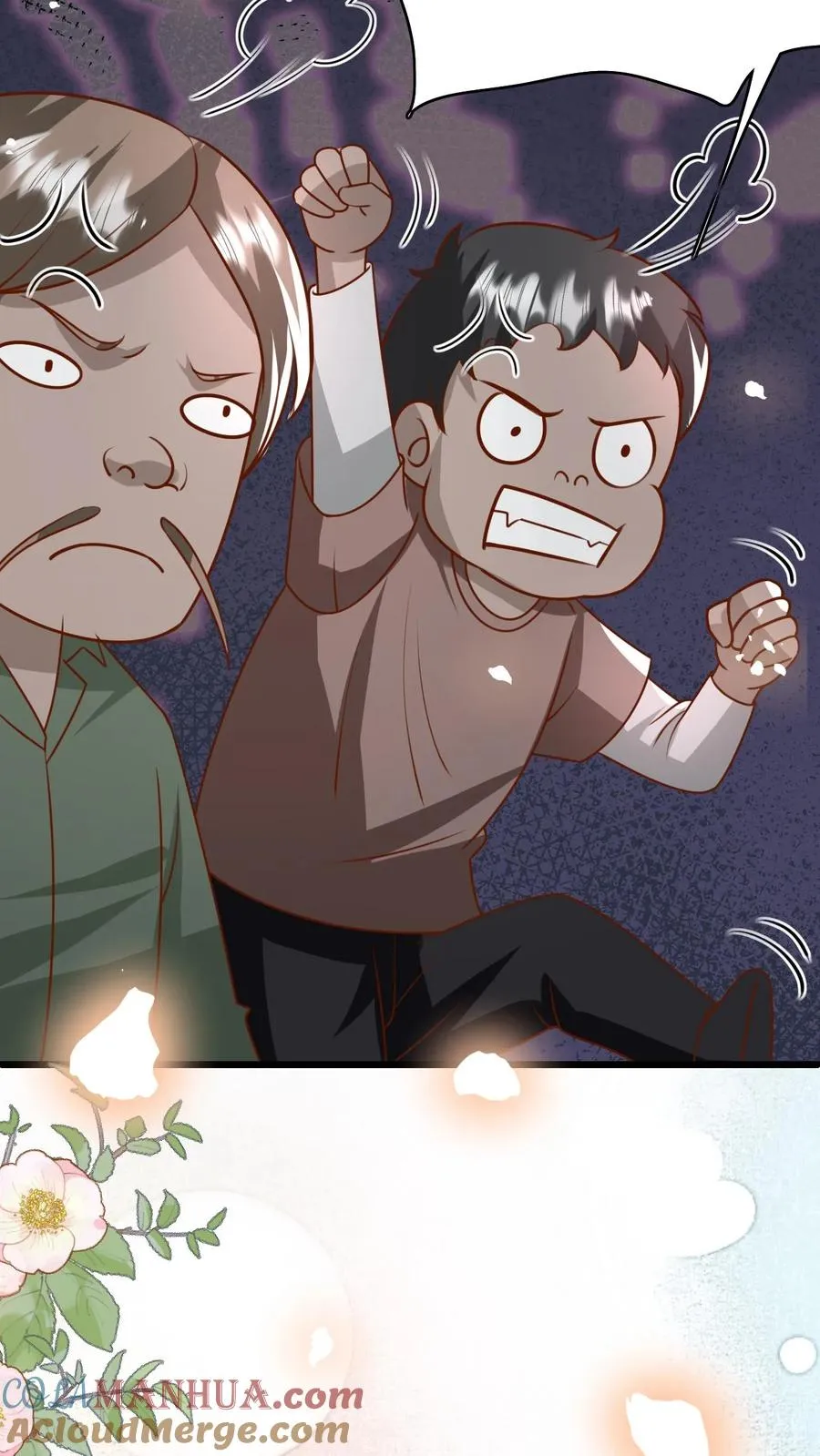 第195话 我的规矩就是规矩12
