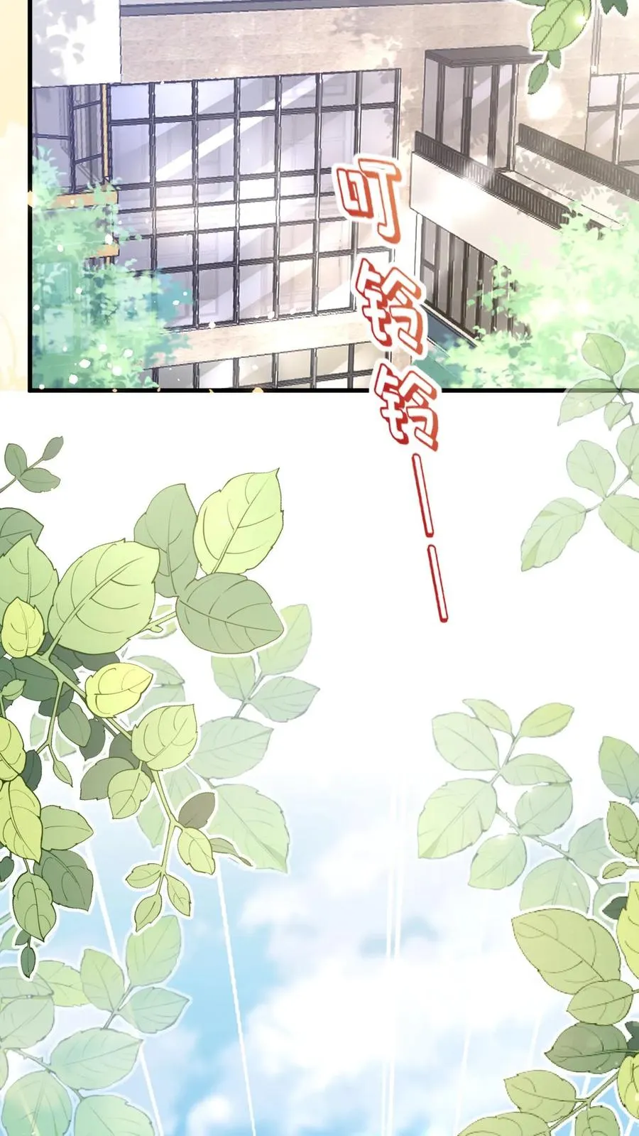 第327话 小露一手23