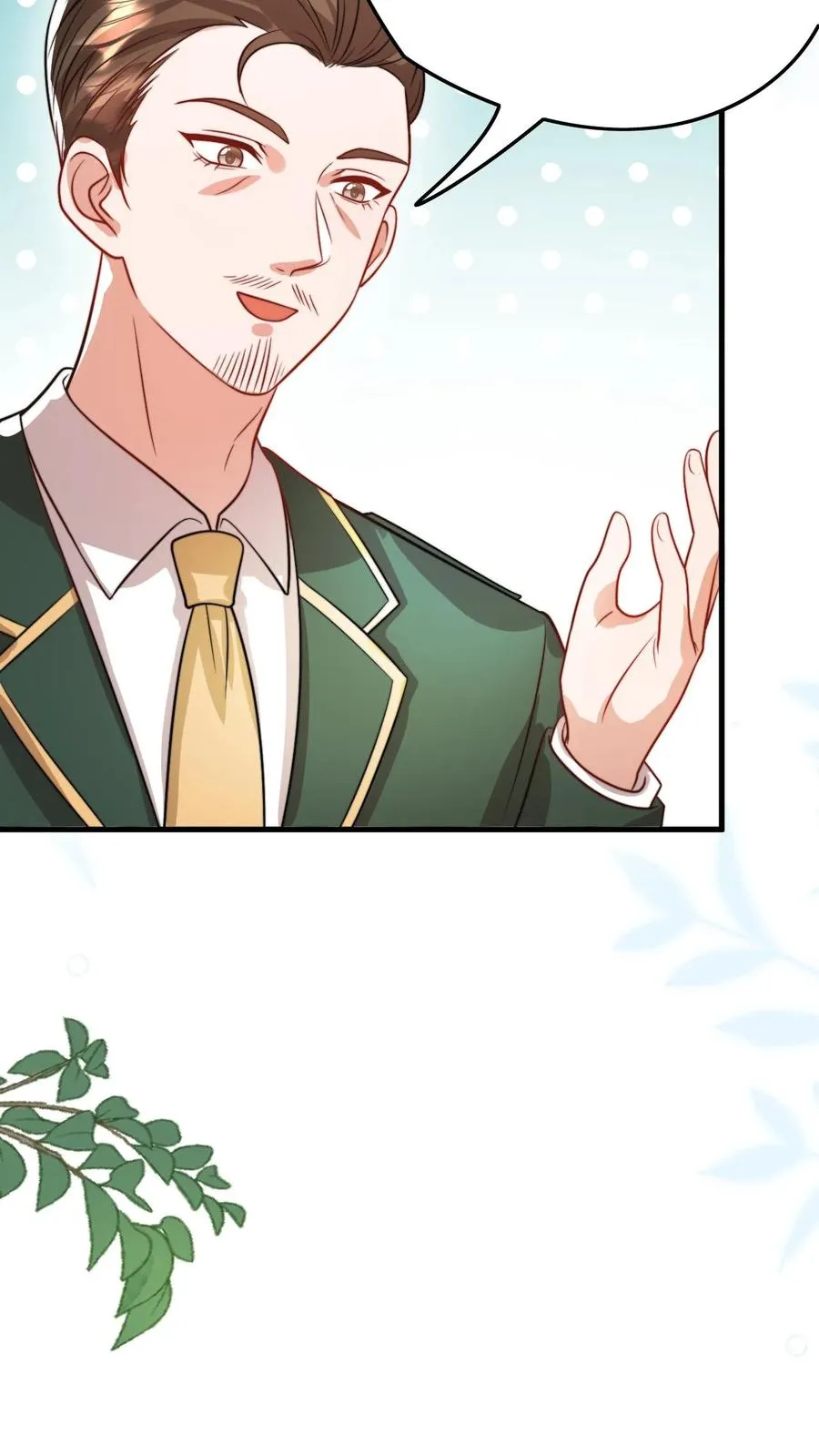 第287话 老师傅背黑锅17