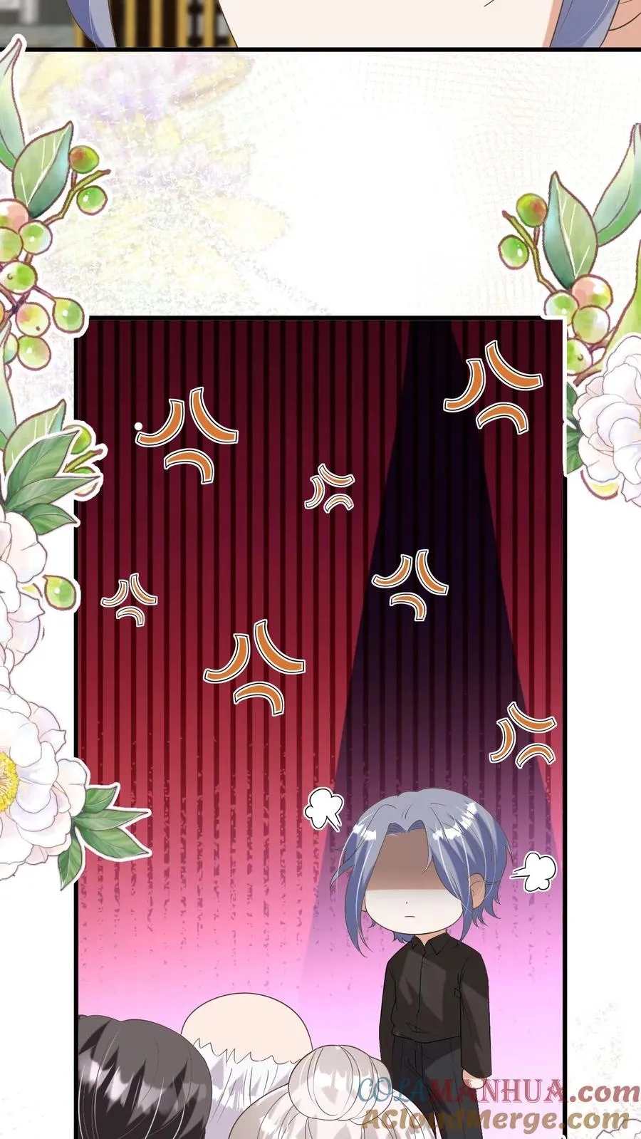 第207话 再度红娘24