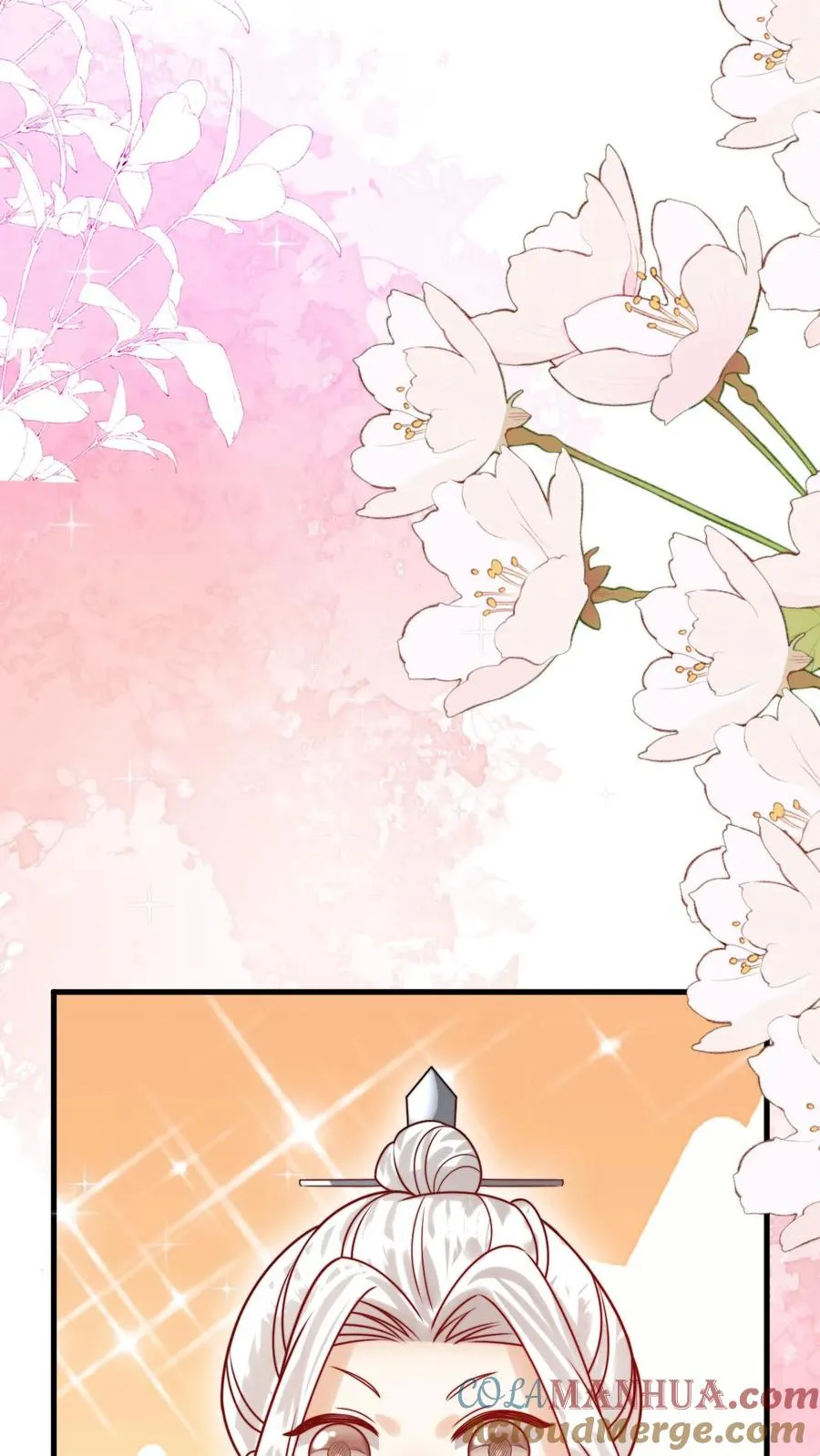 第269话 相爱相杀24