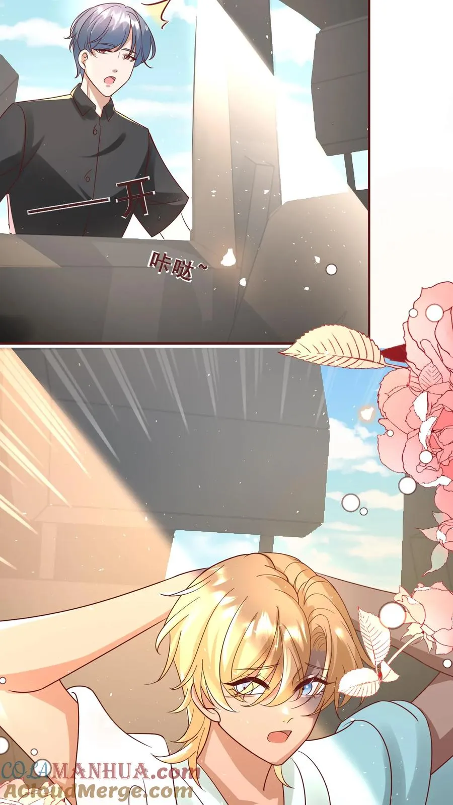 第163话 仇杀24