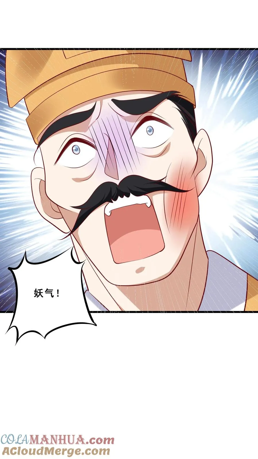 第46话 请来一名小可爱26