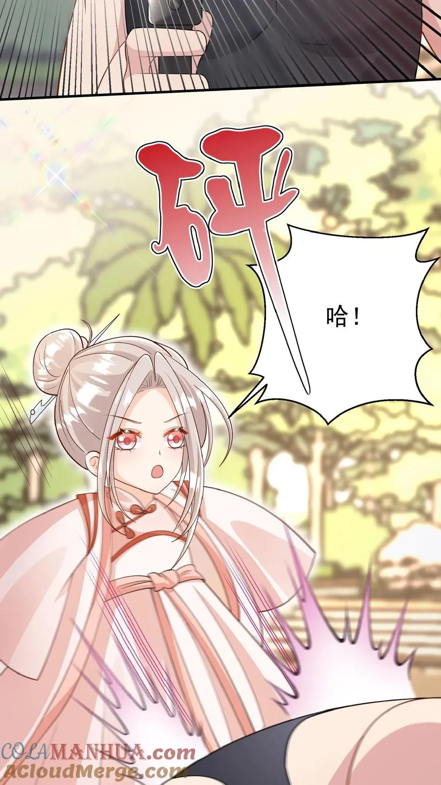 第164话 被王子惦记上了6