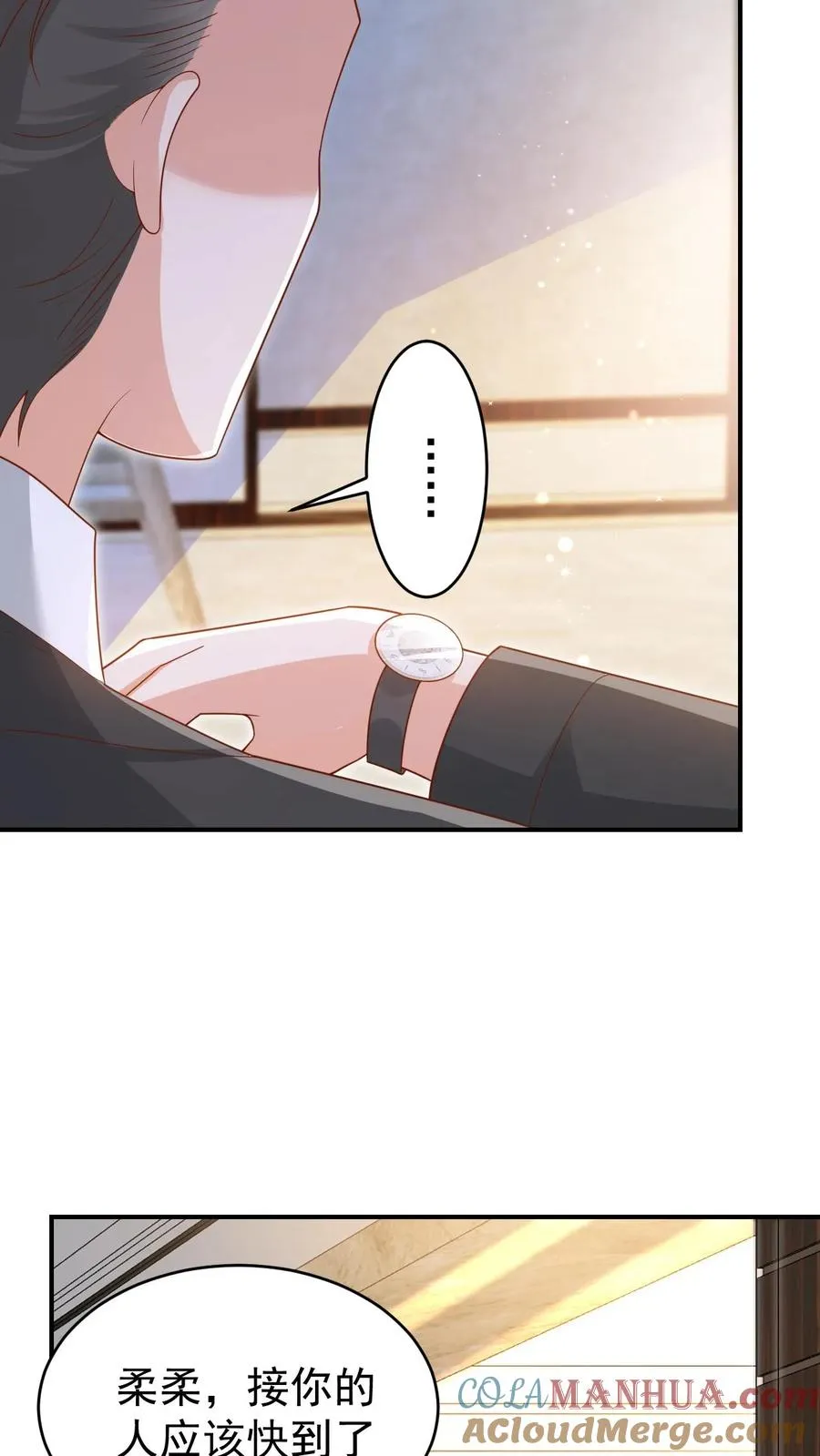 第237话 战地猎人6