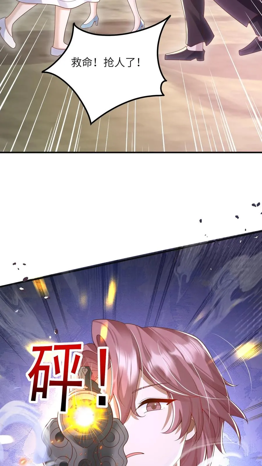 第226话 西普岛危机3