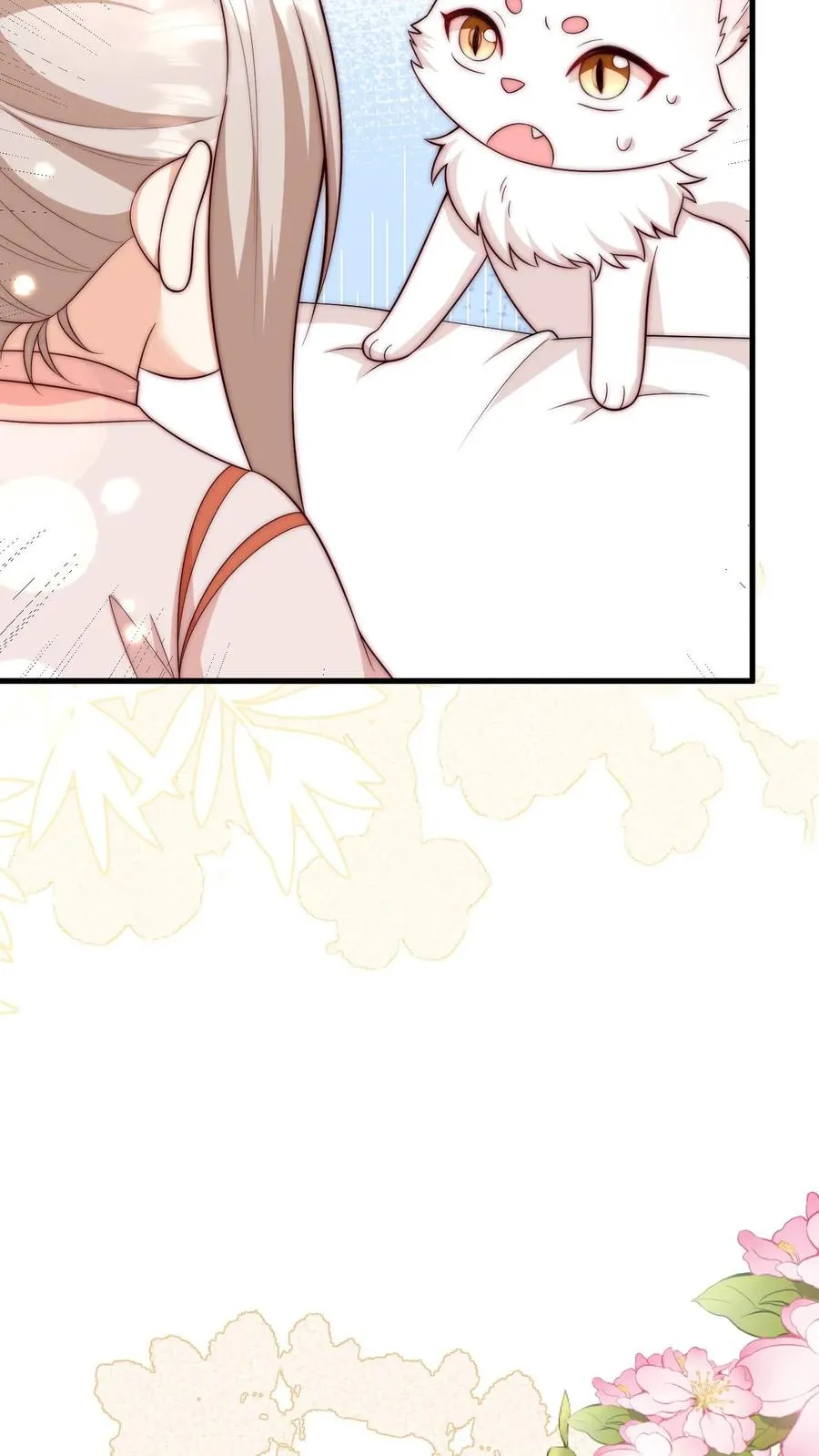 第347话 被偷家9