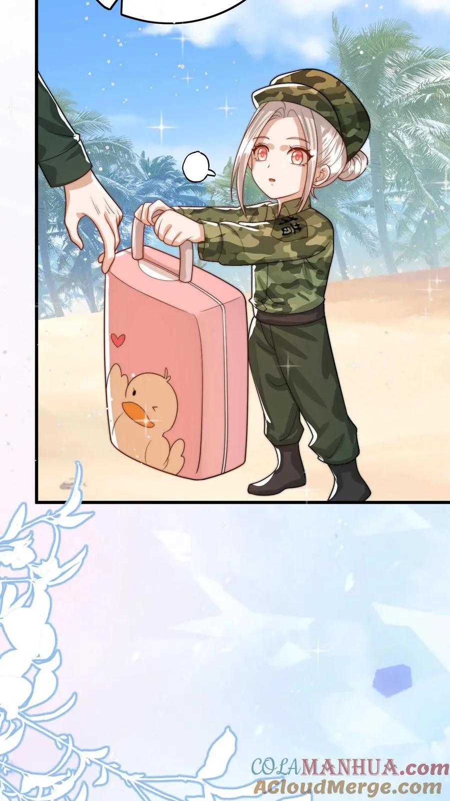 第281话 误伤我帅脸32
