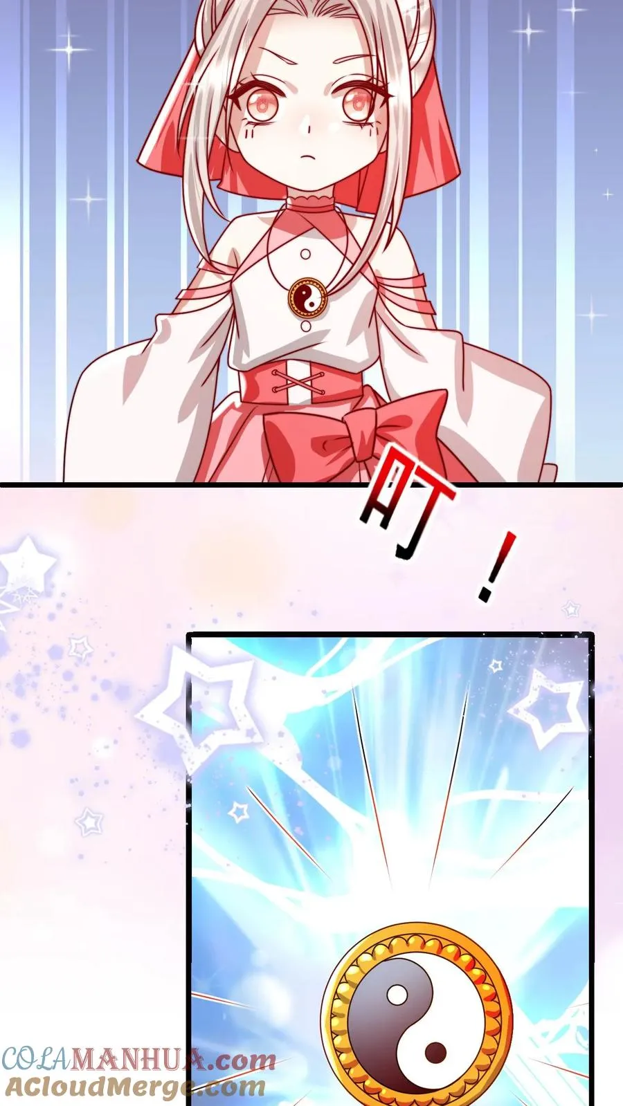 第269话 相爱相杀30