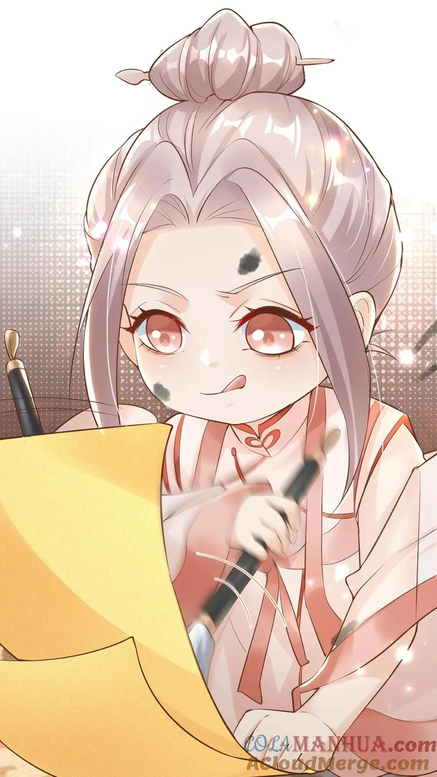 预告4