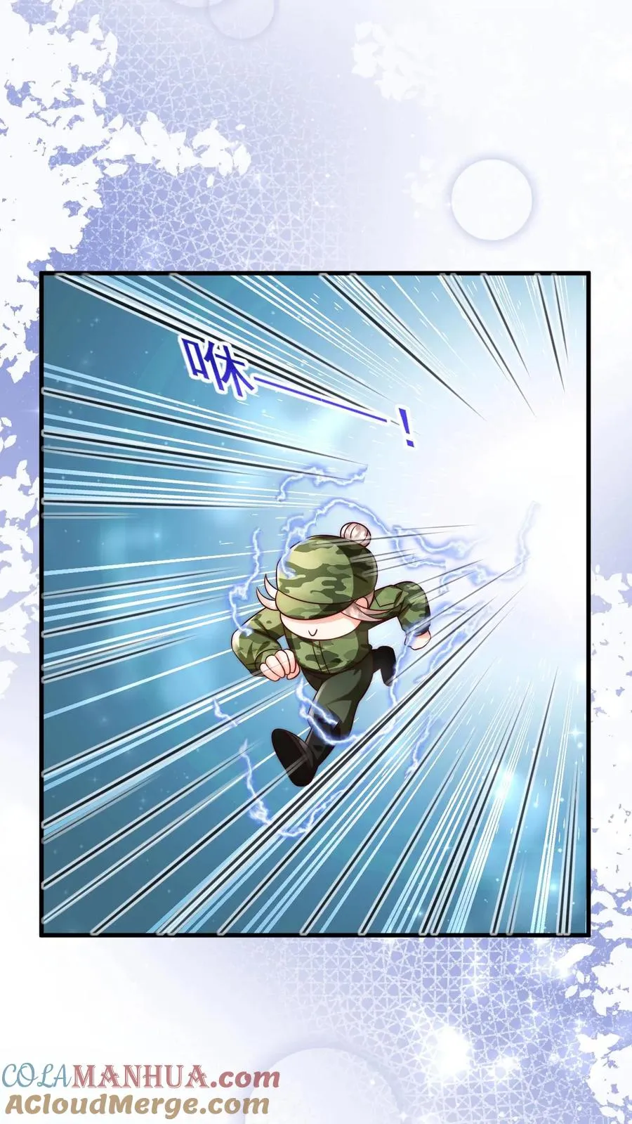 第241话 训练开始30