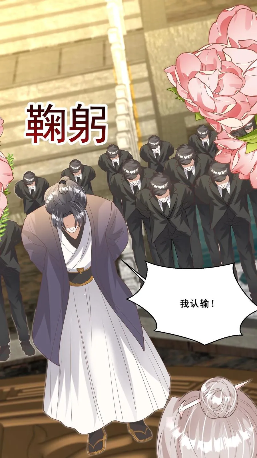 第189话 一战成名1