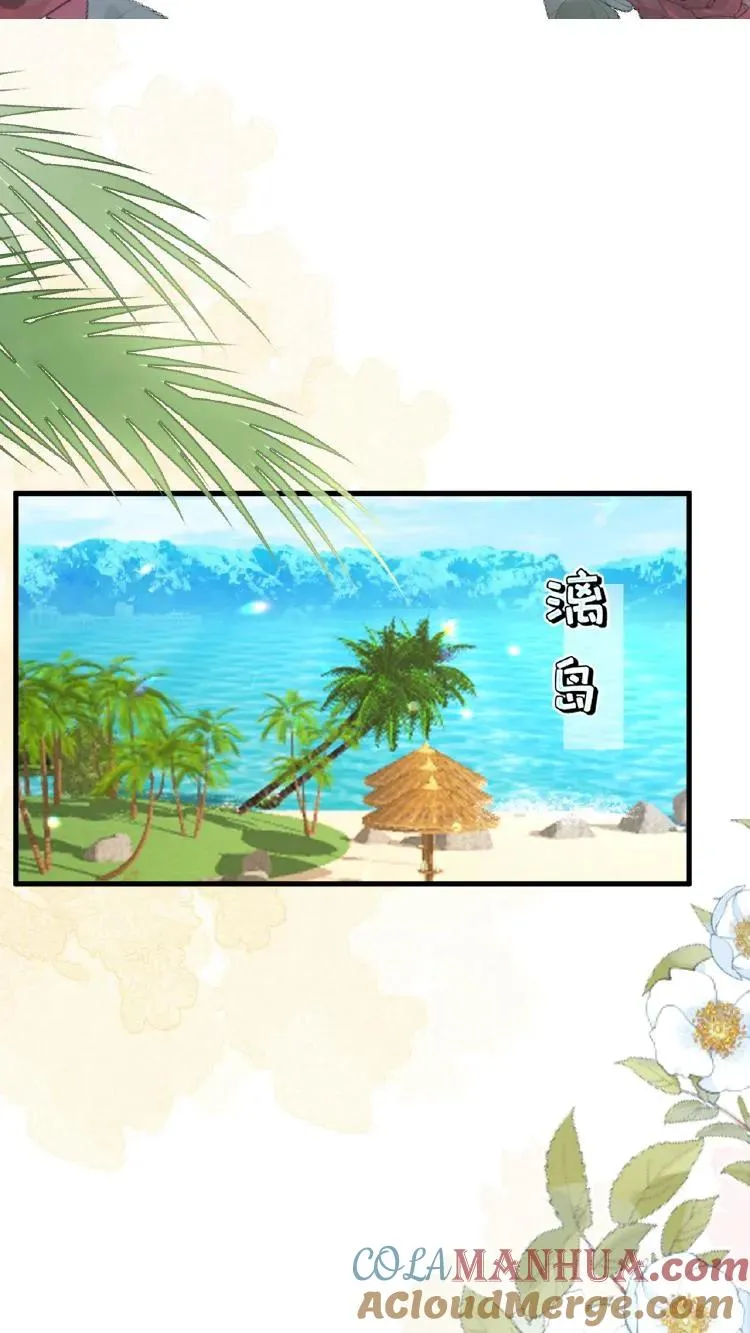 第353话 吃不饱饭的杀手28