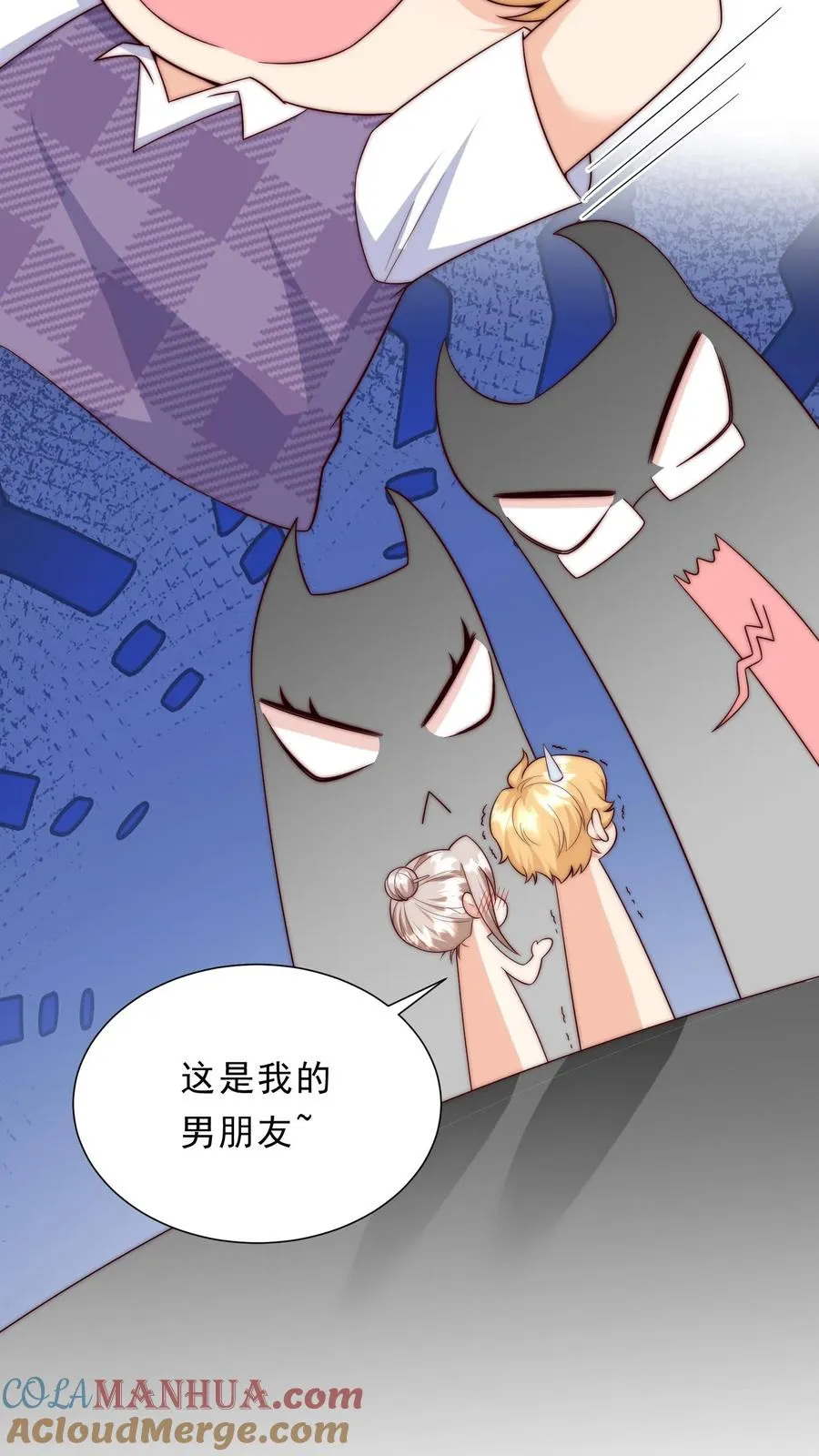 第342话 见未来丈母娘6