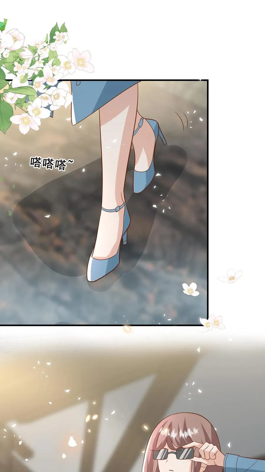 第131话 你怎么变丑了21
