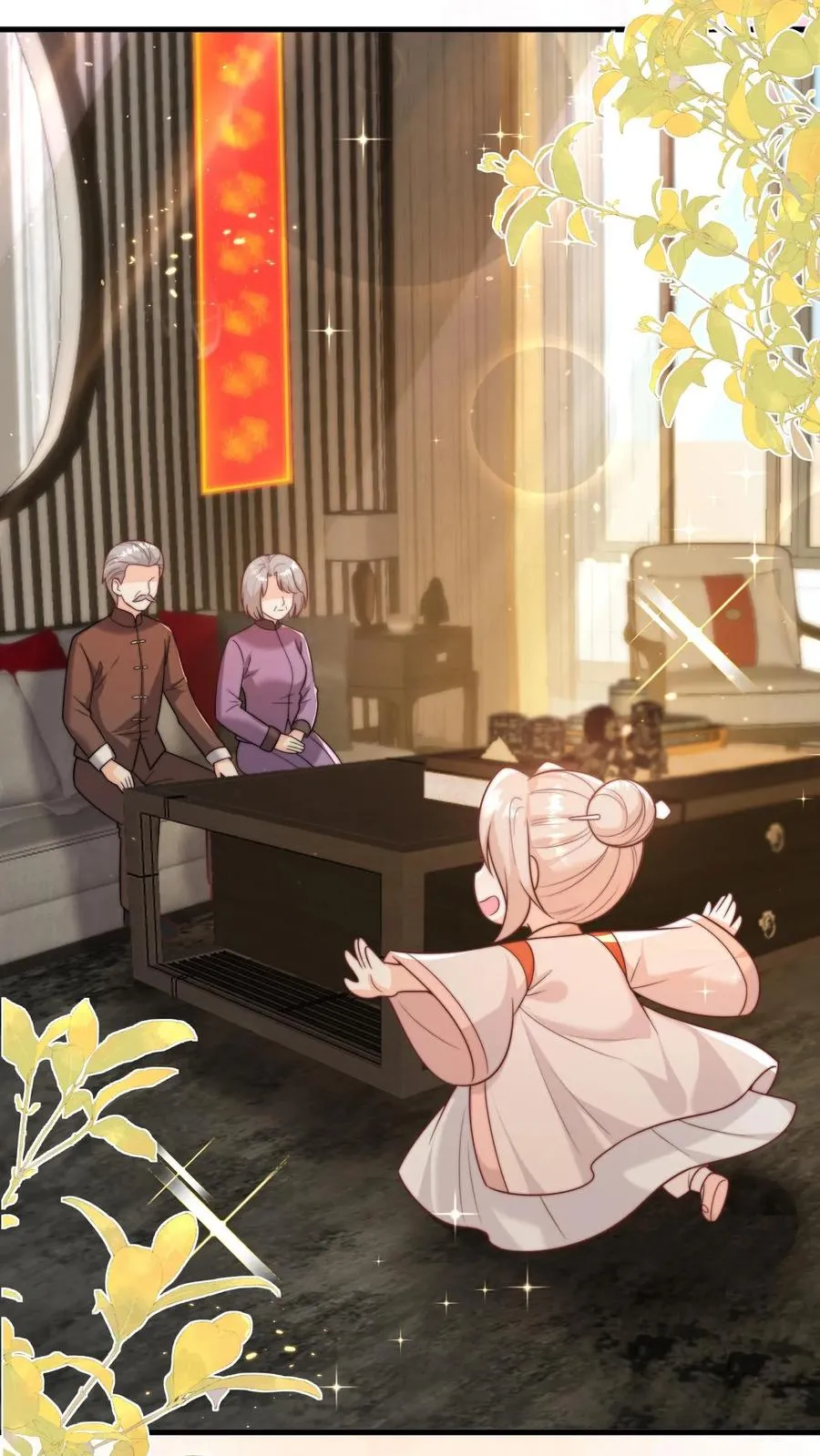 第321话 遗漏的咒诀27