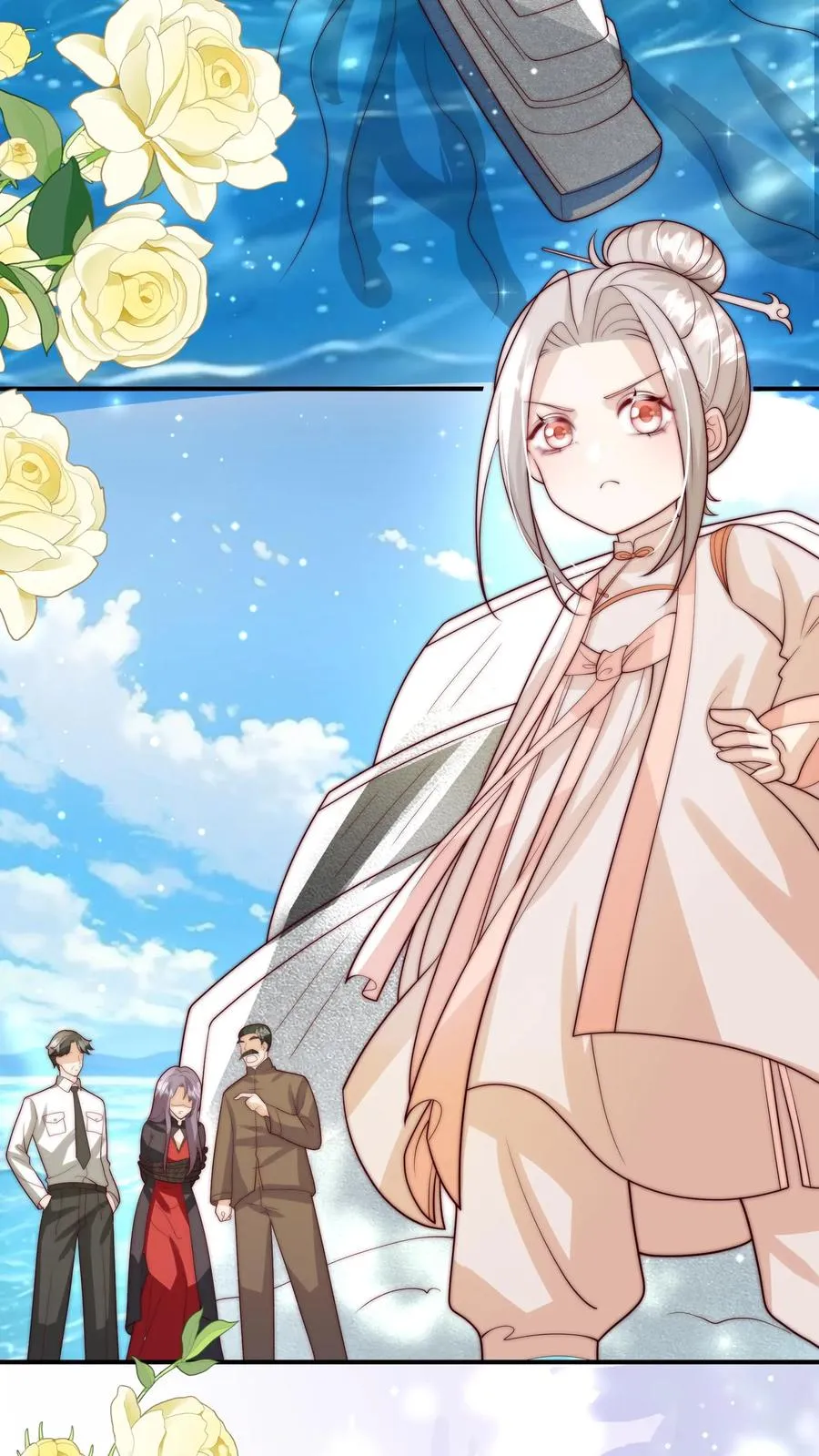 第280话 嫌命长？17